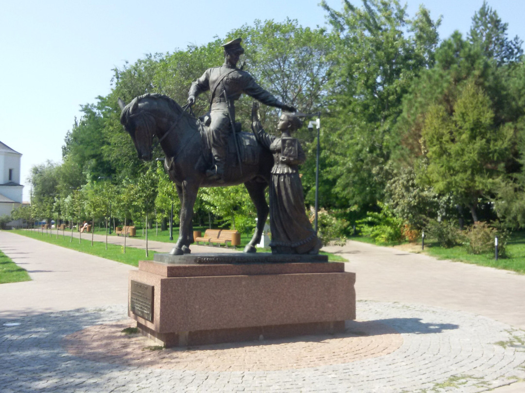 Monument to the Russian Cossacks景点图片