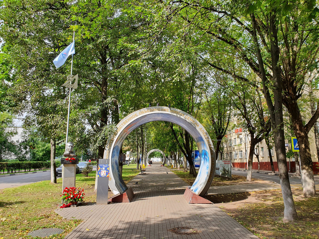 Geroyev Trudovoi Slavy Alley-希姆基必去景点
