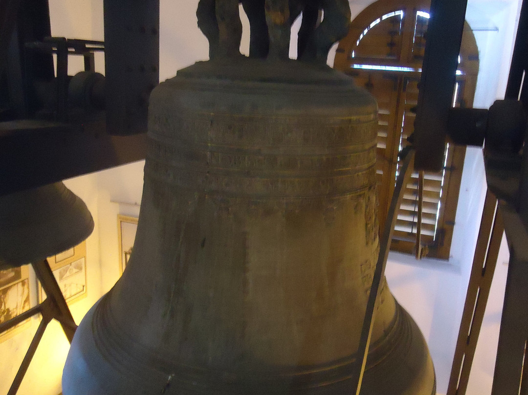 Museum of Craft景点图片