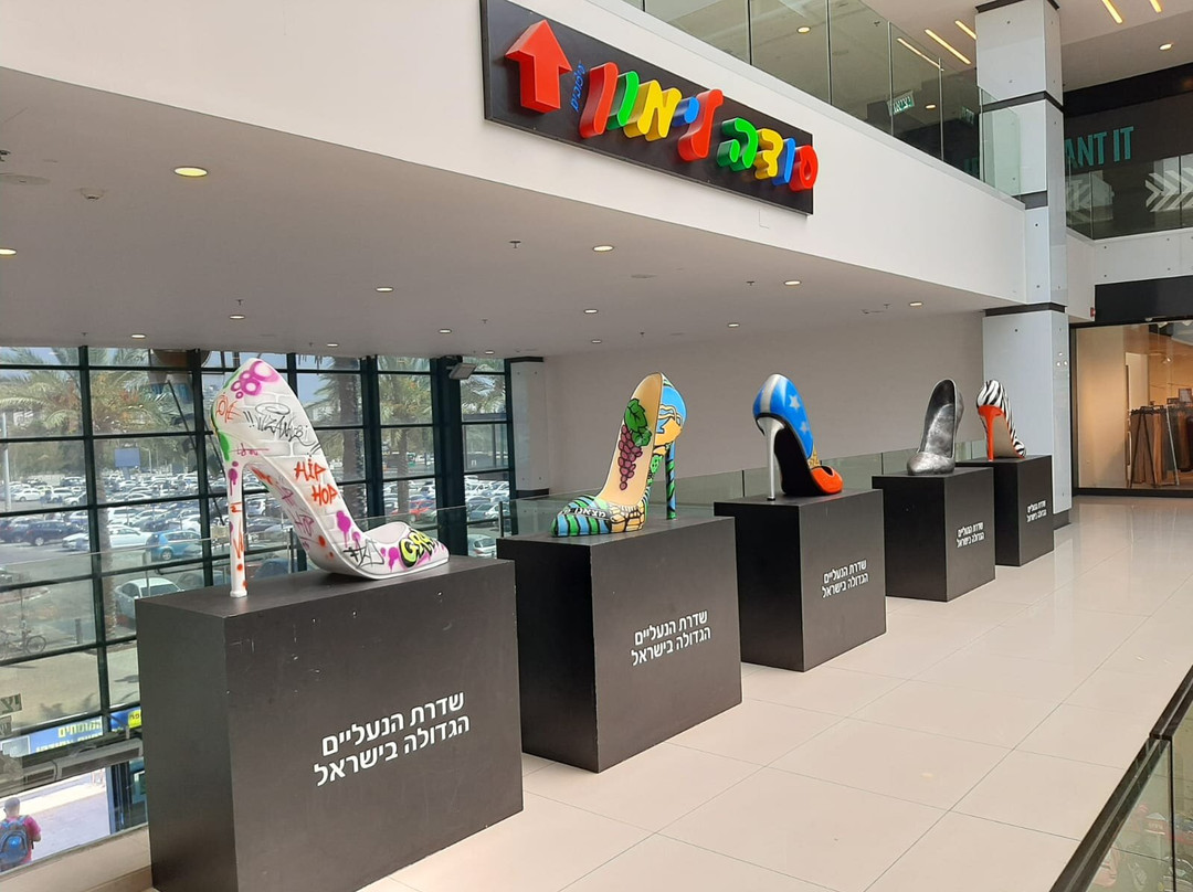 Hazahav Mall-Rishon Lezion必去景点