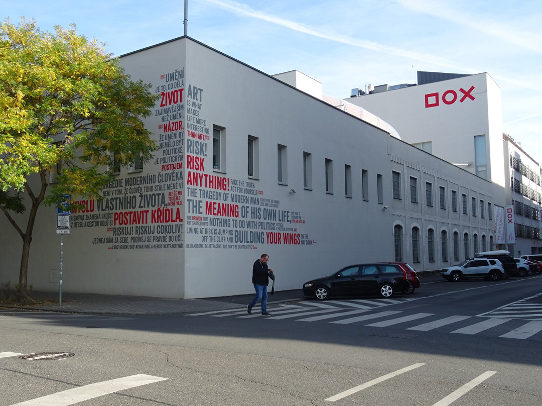 DOX Centre for Contemporary Art景点图片