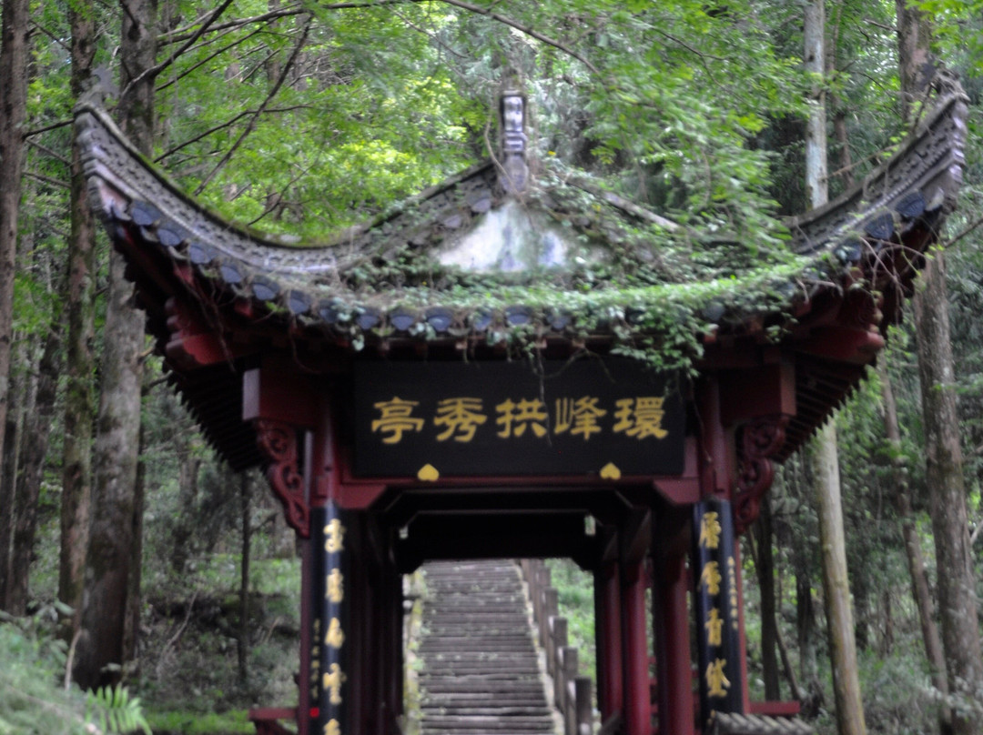 齐云山-休宁县必去景点