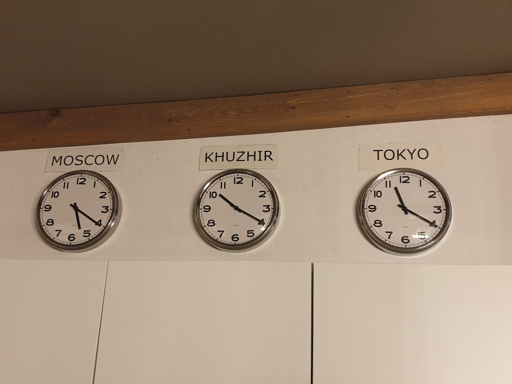 贝开尔湖景酒店主图