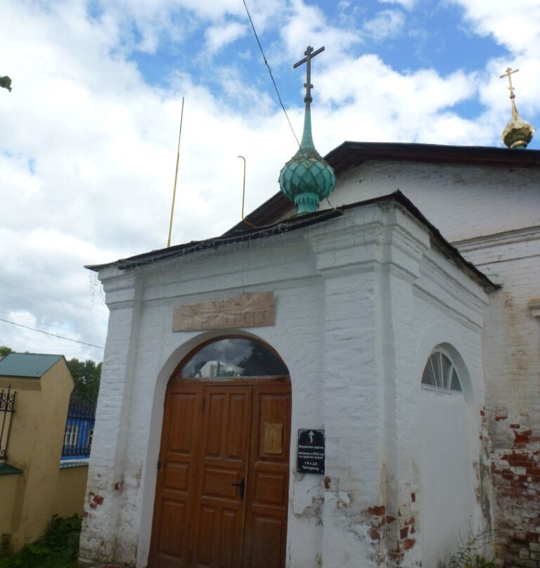 Vvedenskaya Church-Ples必去景点