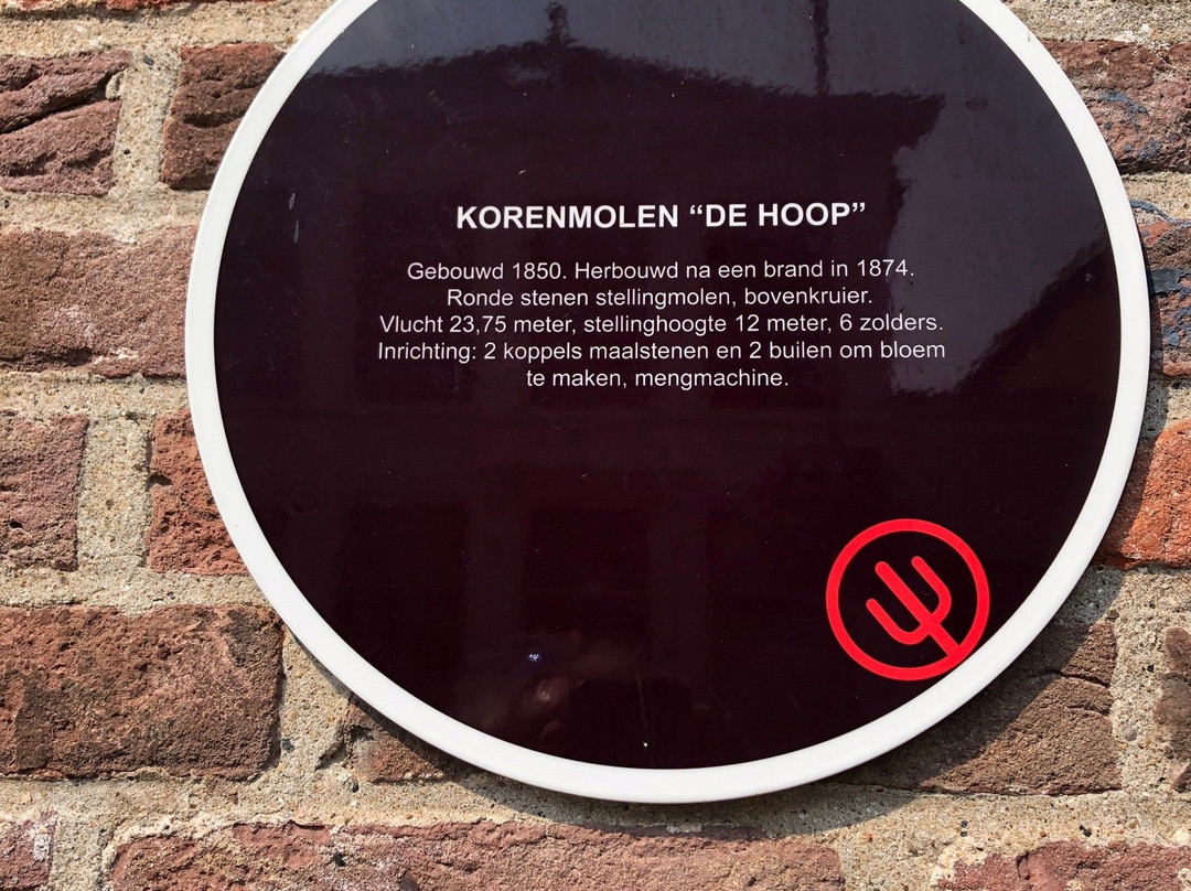 Korenmolen De Hoop