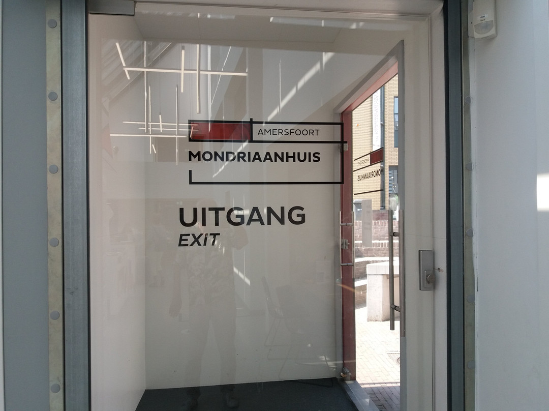 Mondriaanhuis-阿默斯福特必去景点