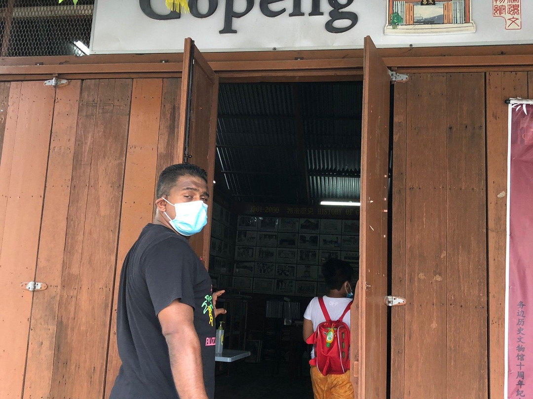 Gopeng Museum-务边必去景点
