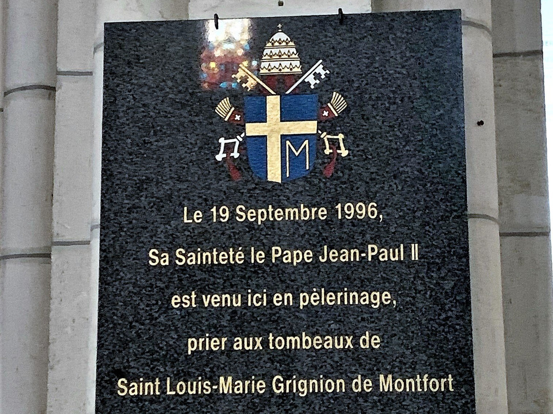 Basilique Saint Louis Marie Grignion de Montfort景点图片