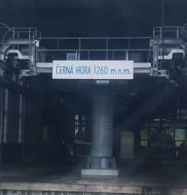 Cable car Janske Lazne景点图片