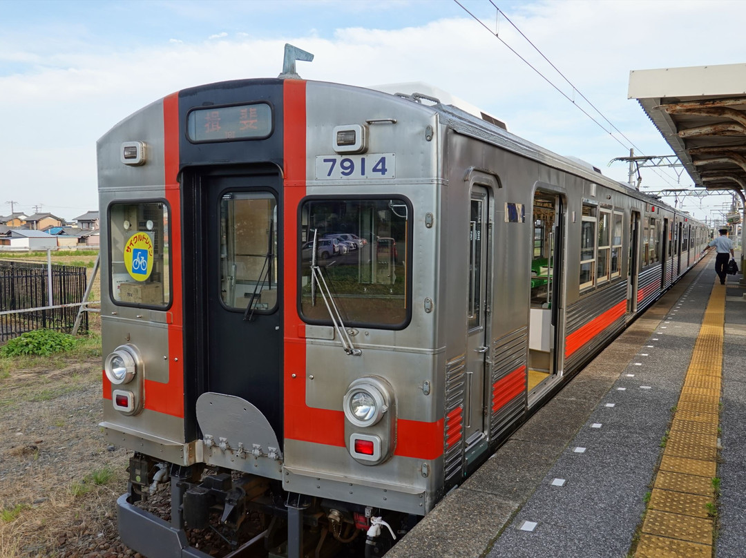 Yoro Railway-大垣市必去景点