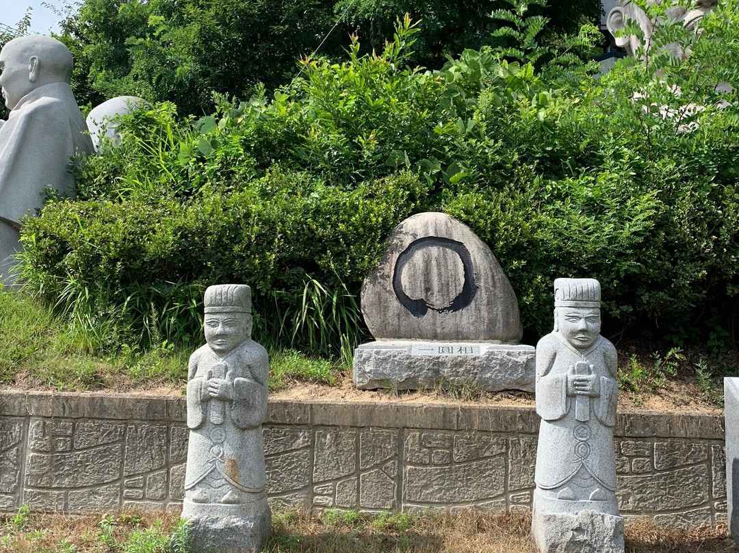 Eumseong Large Rock Face Sculpture Park-阴城郡必去景点