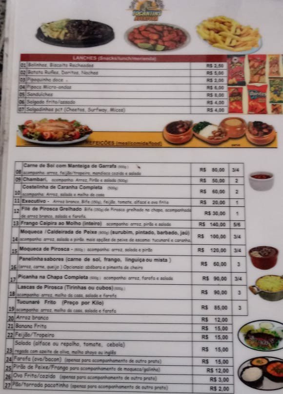 Tocantins Aventura Hotel, Bar e Restaurante主图