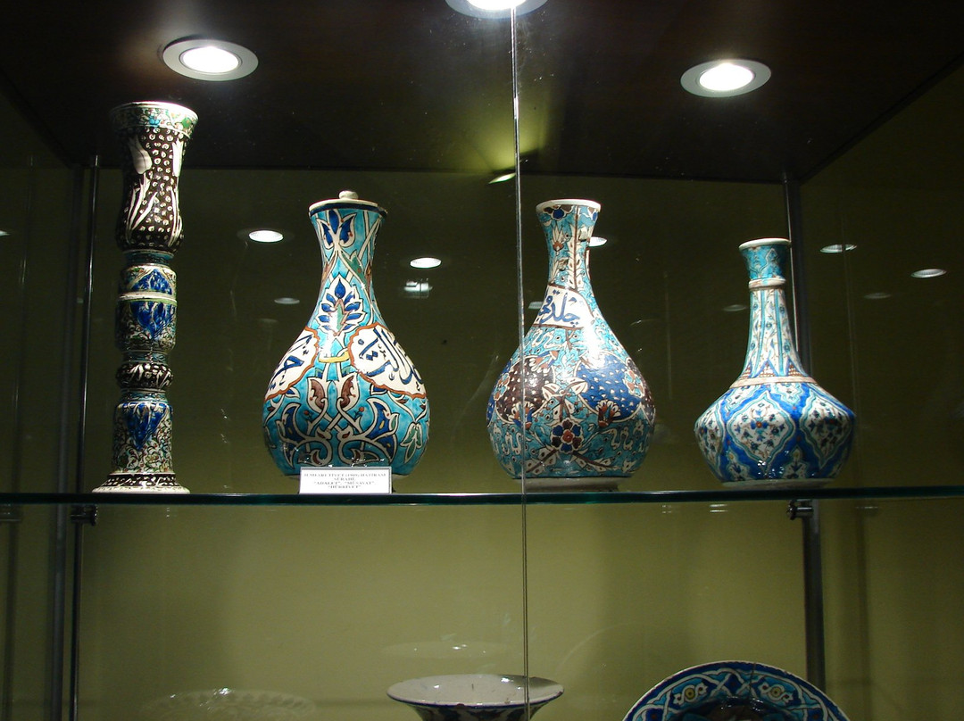 Museum of ceramics-Kutahya必去景点