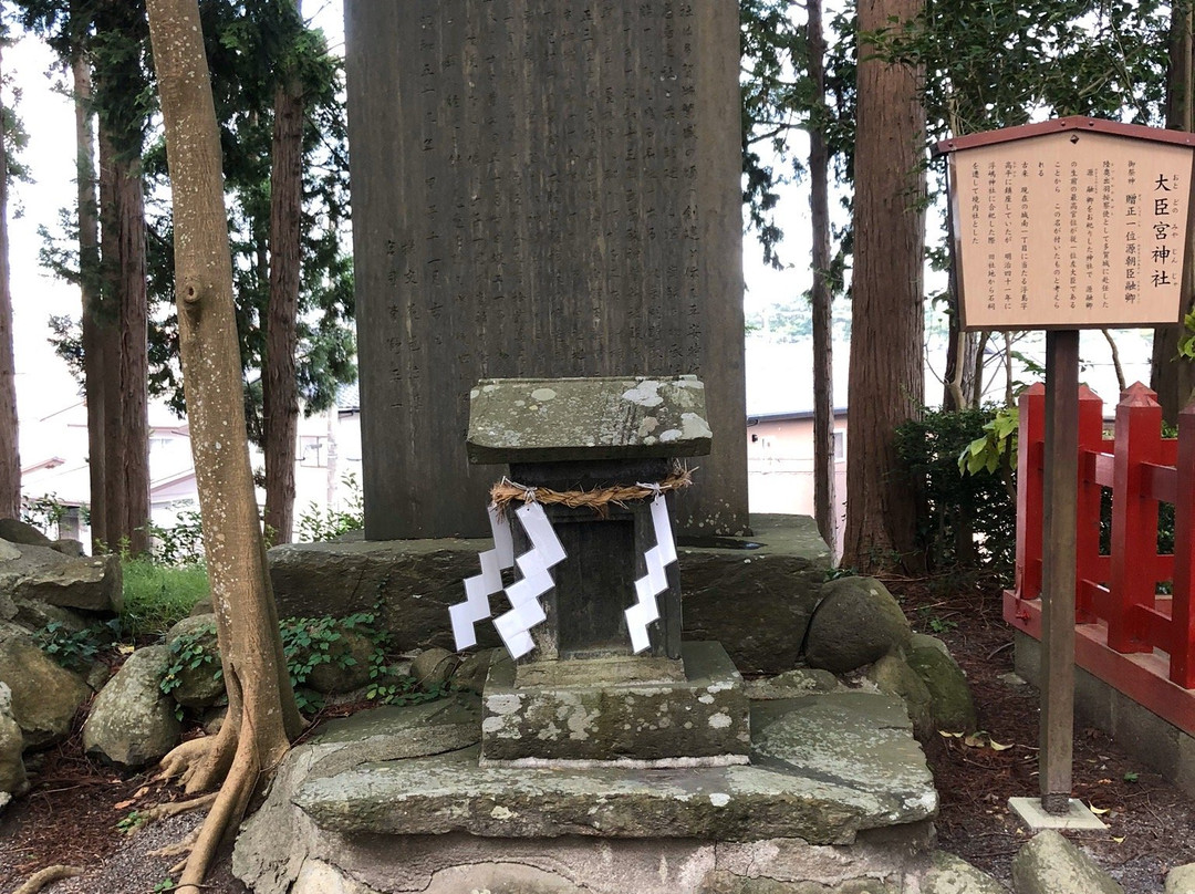 Ukishima Shrine-多贺城市必去景点