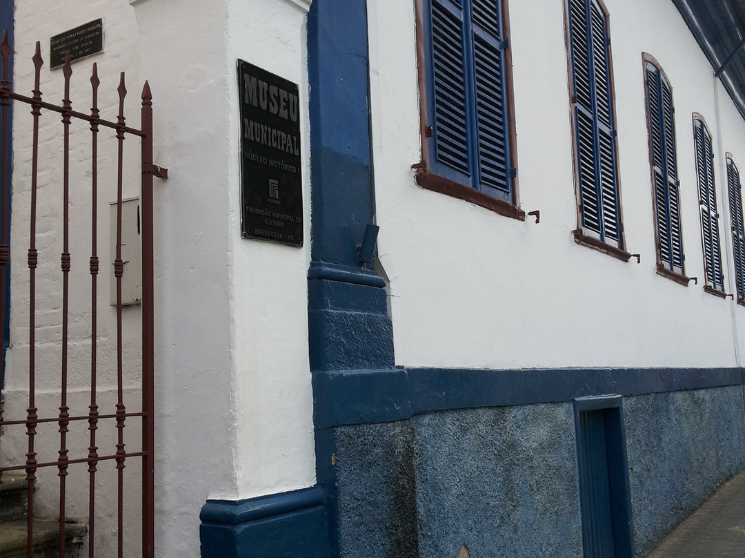 Barbacena Municipal Museum-Barbacena必去景点