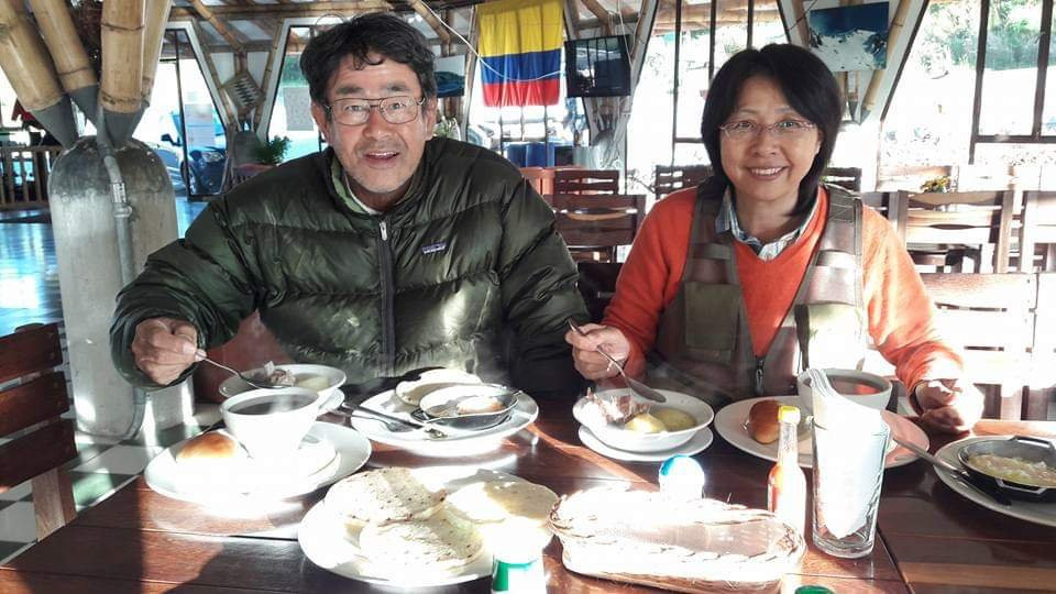 Parque Nacional Natural Los Nevados-Manizales必去景点