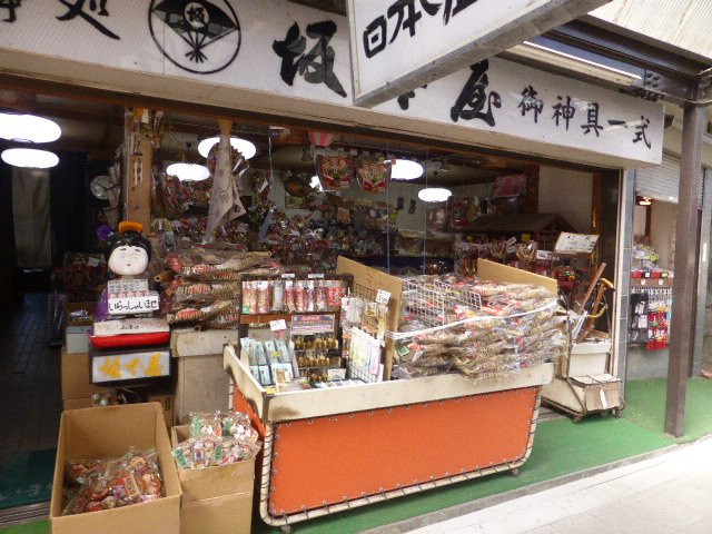 Chiyobo Inari Shrine景点图片