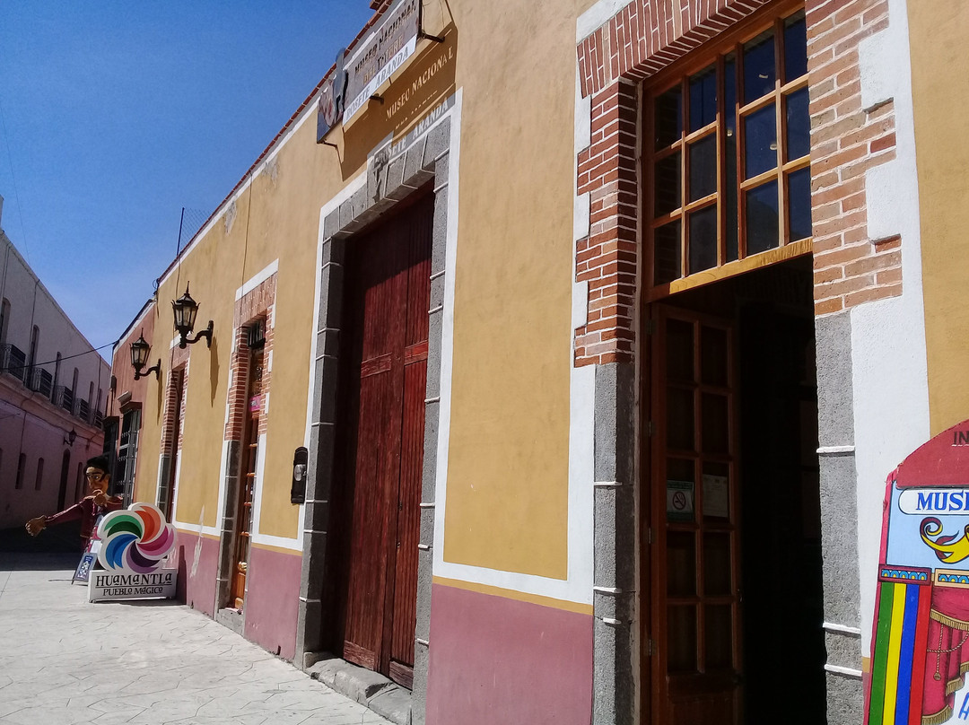 Museo Nacional del Titere景点图片