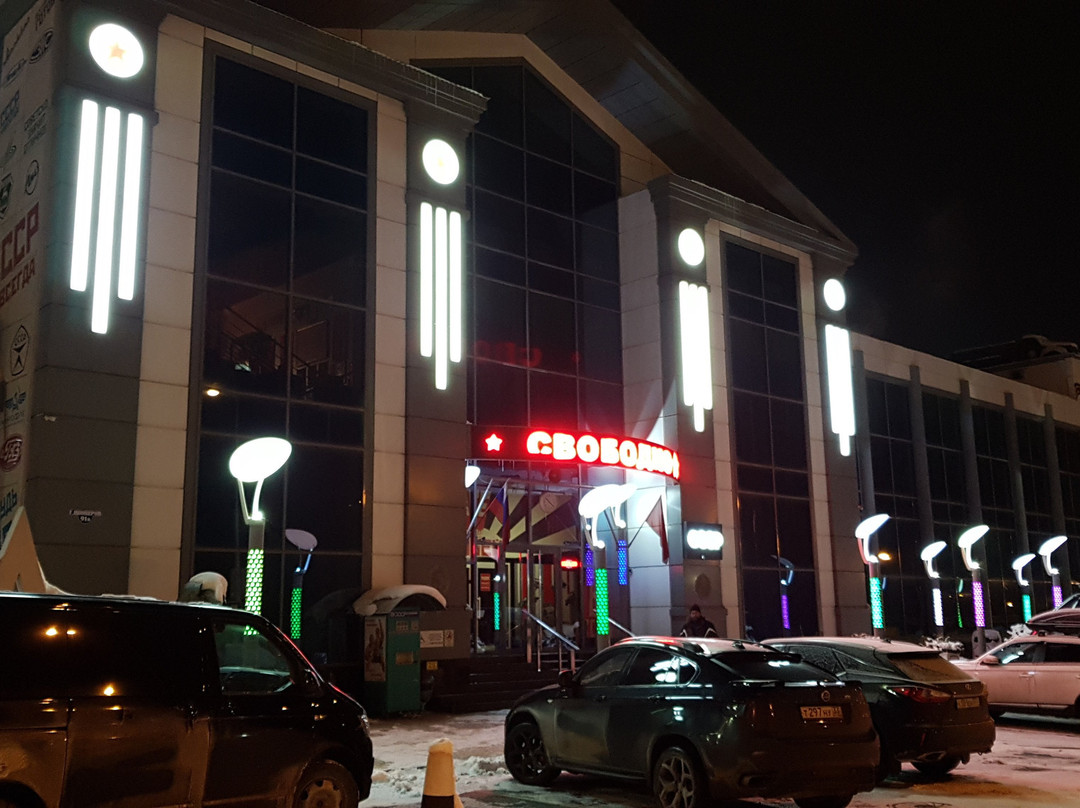 Hotel Legendy USSR主图