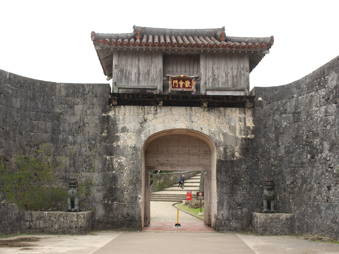 Kankaimon-那霸市必去景点