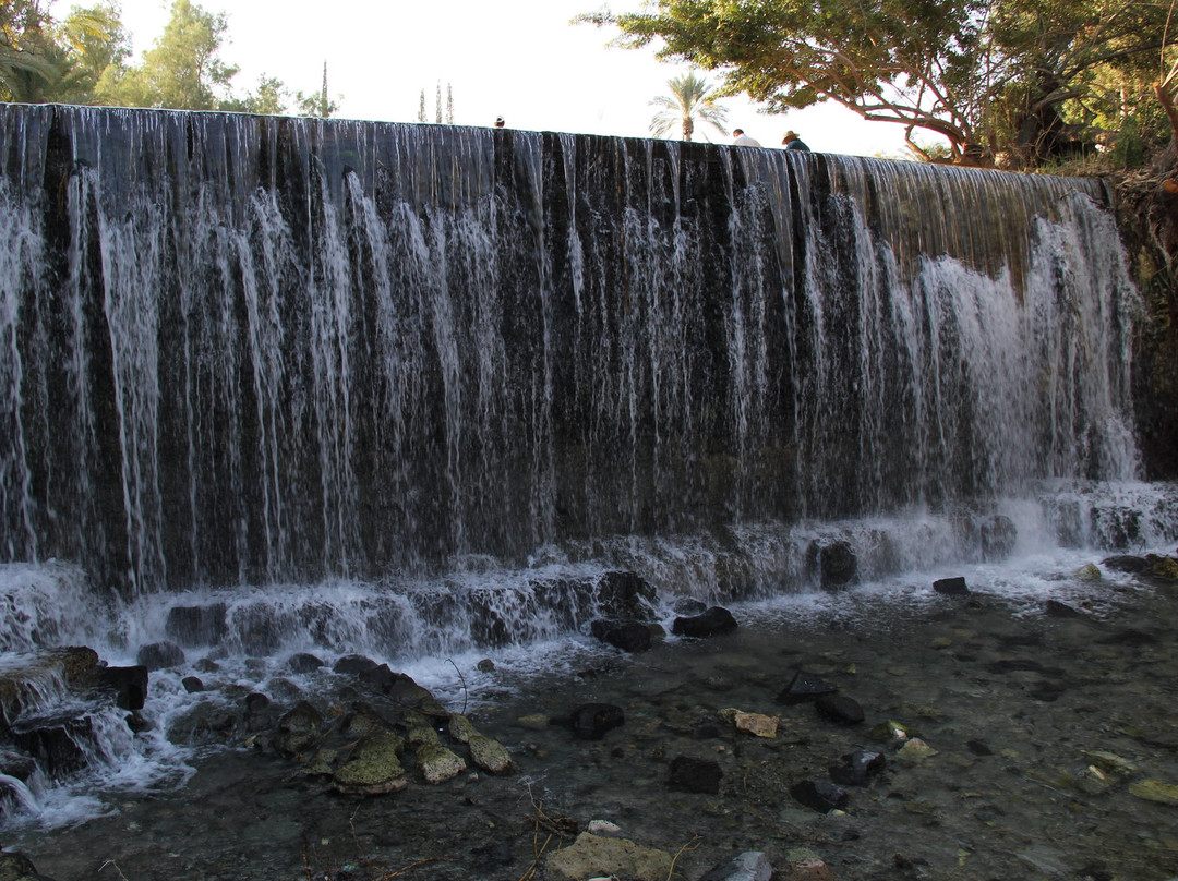 Park of Springs-Nir David必去景点