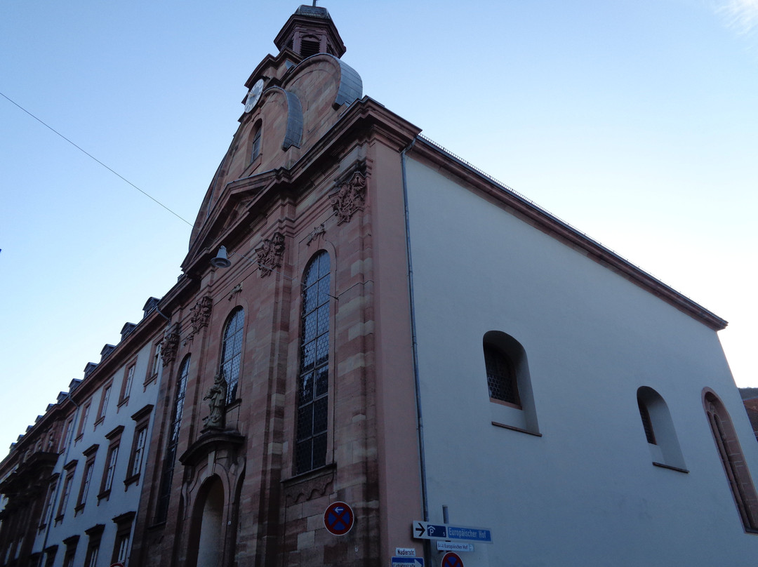 St. Anna-Kirche-海德尔堡必去景点