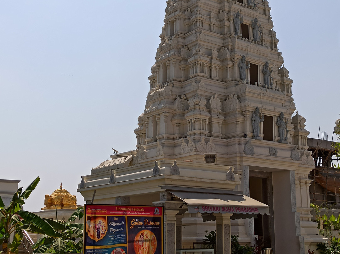 Hare Krishna Golden Temple景点图片