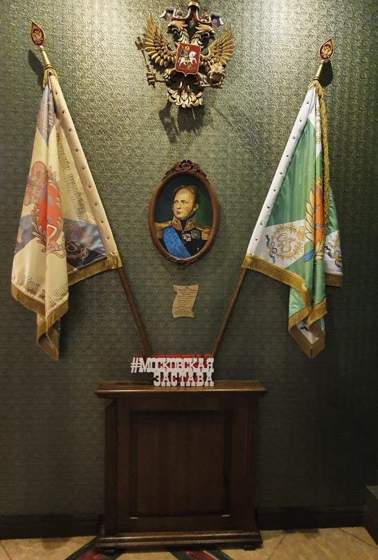 Moskovskaya Zastava主图