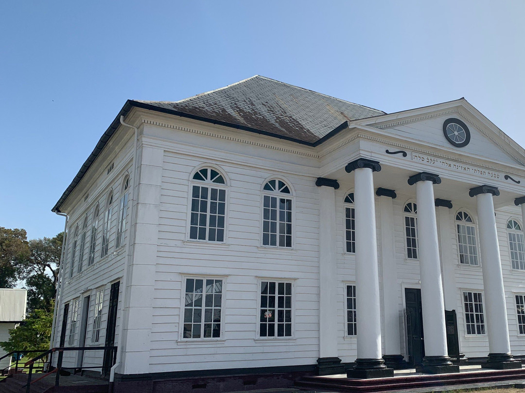 Neveh Shalom Synagogue-帕拉马里博必去景点