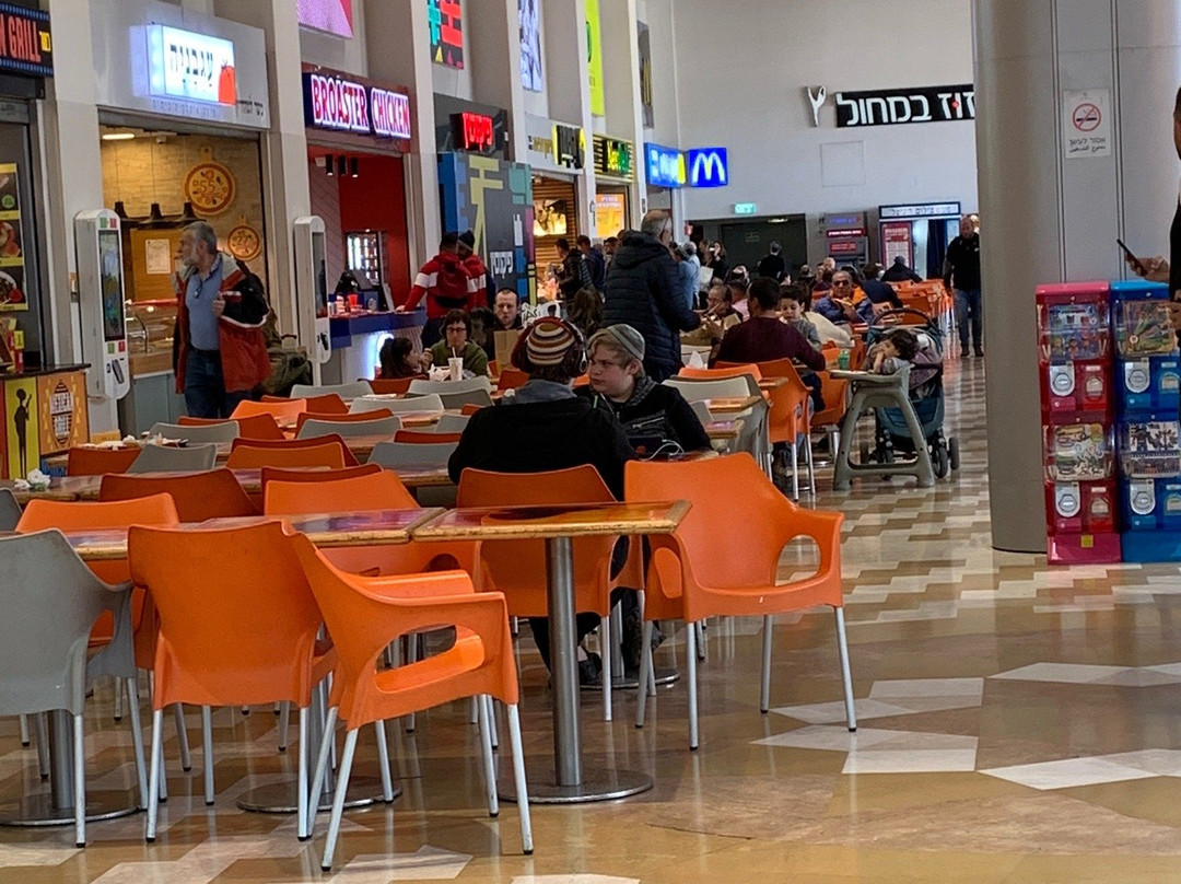 Azrieli Mall-Modiin必去景点