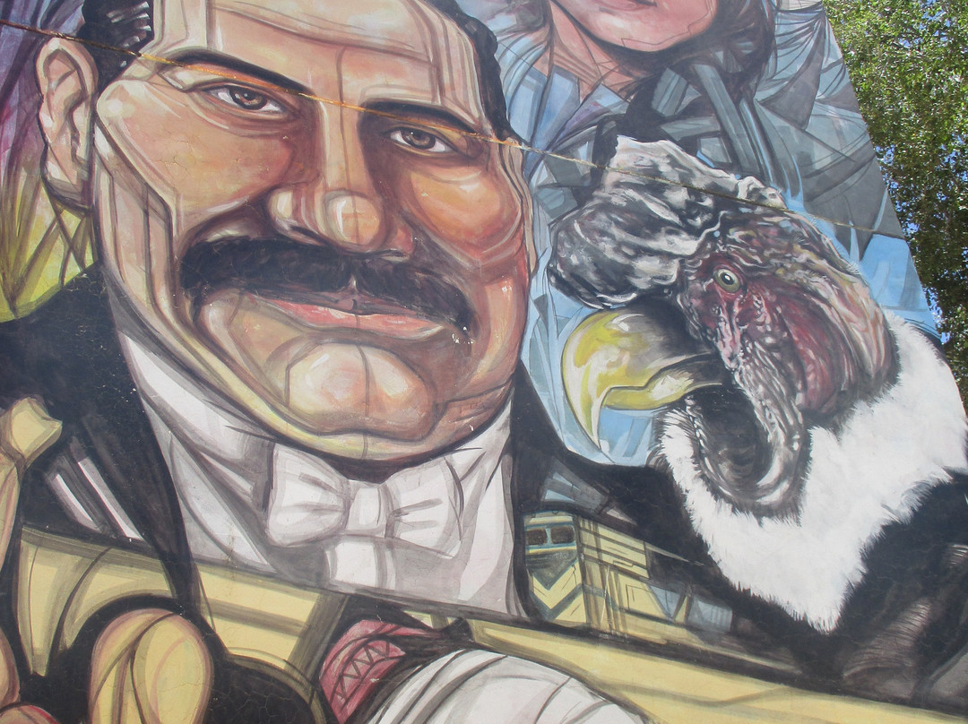 Museo Municipal de Villazon-Villazon必去景点