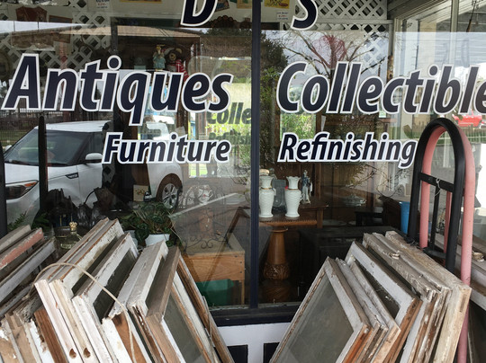 D&S Antiques Mall