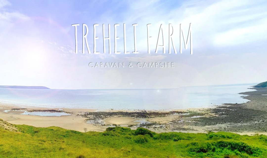 Treheli Farm