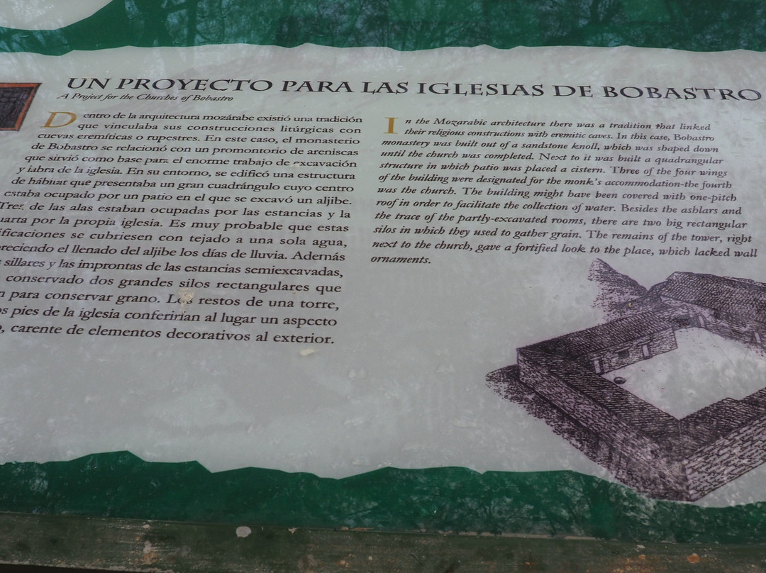 Bobastro Ruins景点图片