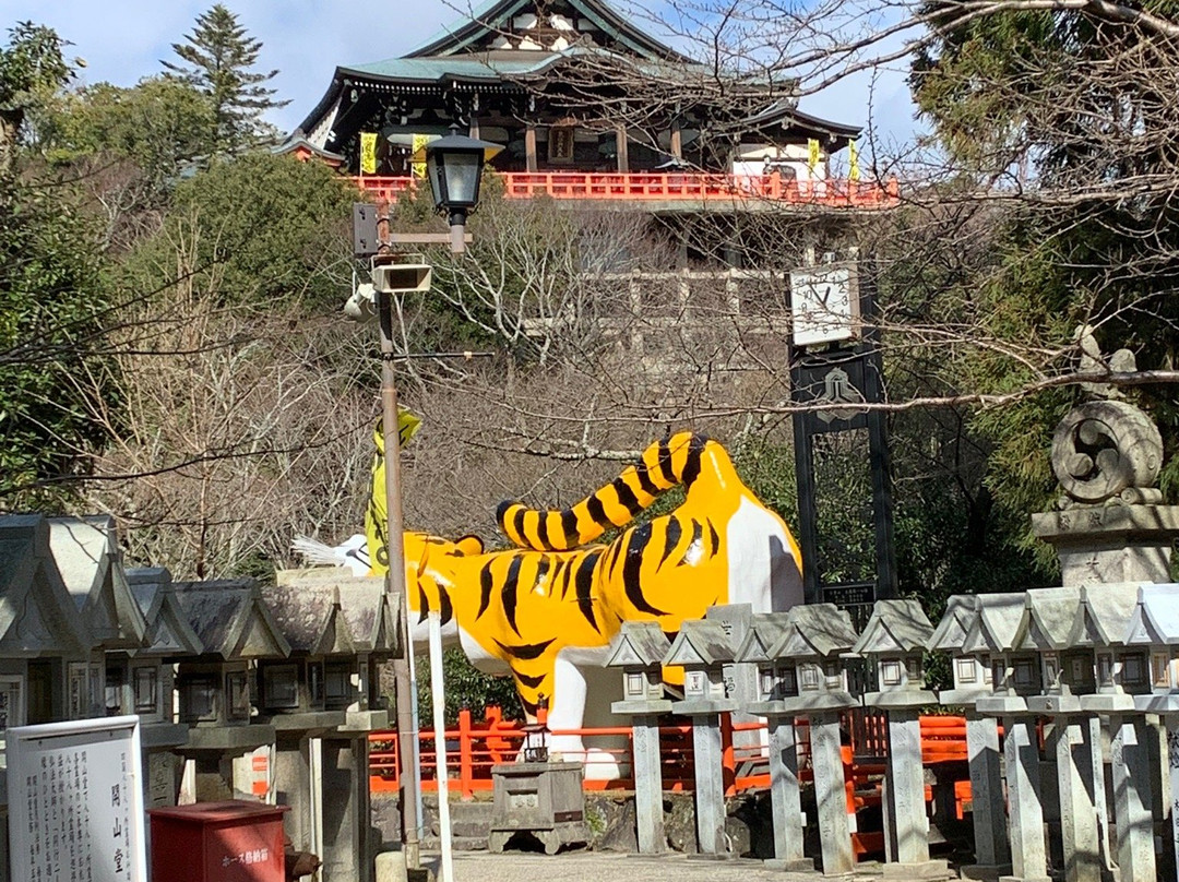 Mt. Shigi景点图片