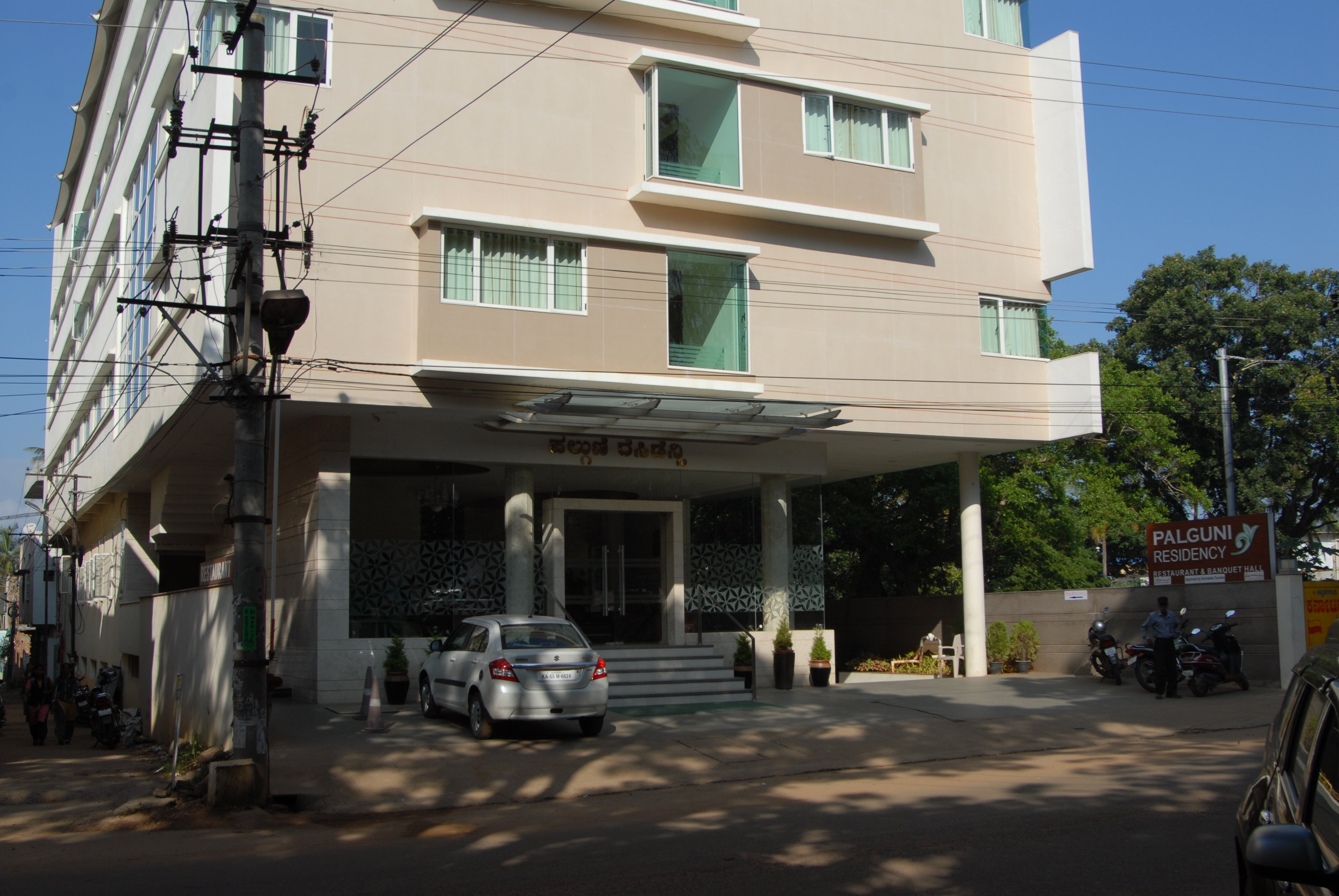 Palguni Residency-浴室