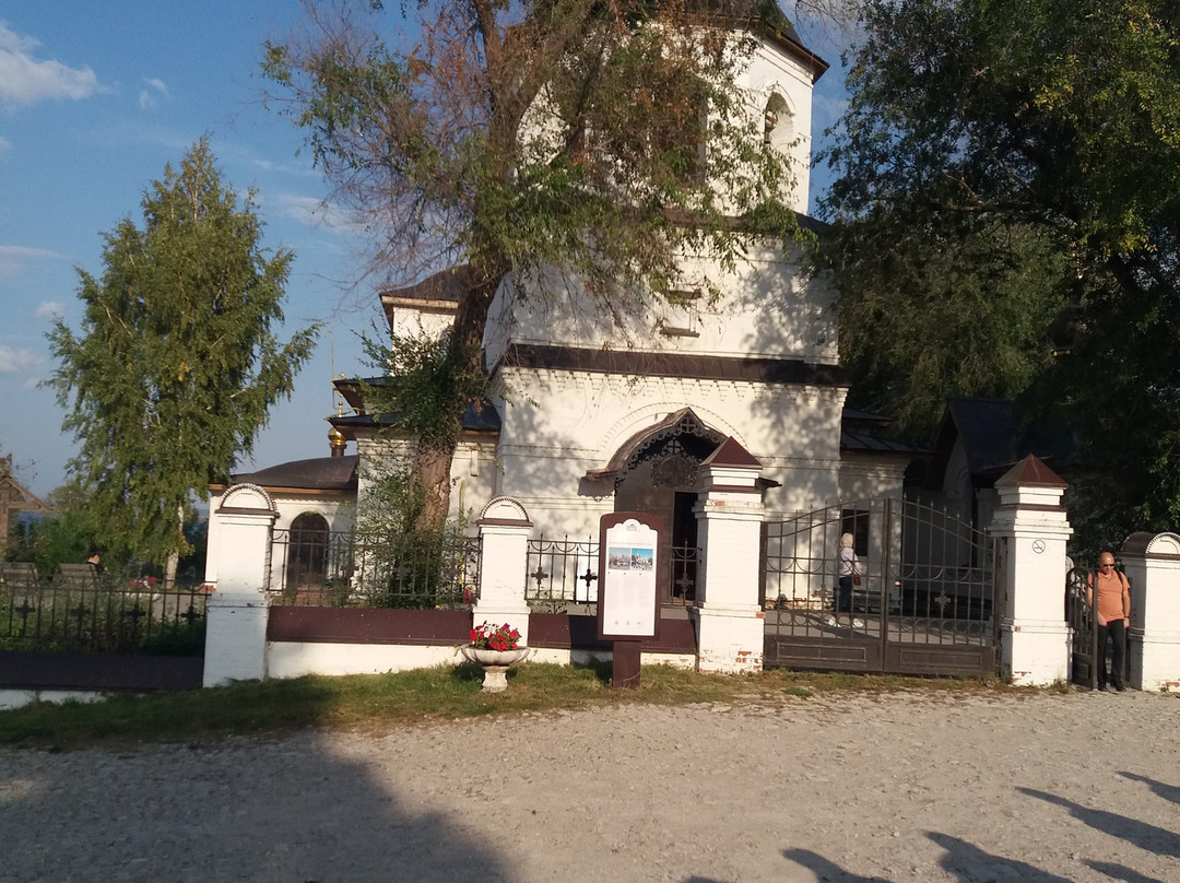 The Temple in Honor of Saints Constantine and His Mother Helena景点图片