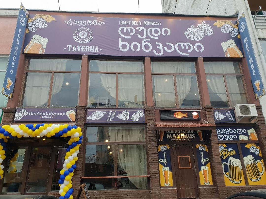 Khelvachauri餐馆和美食-Maximus Beer Maximus Taverna