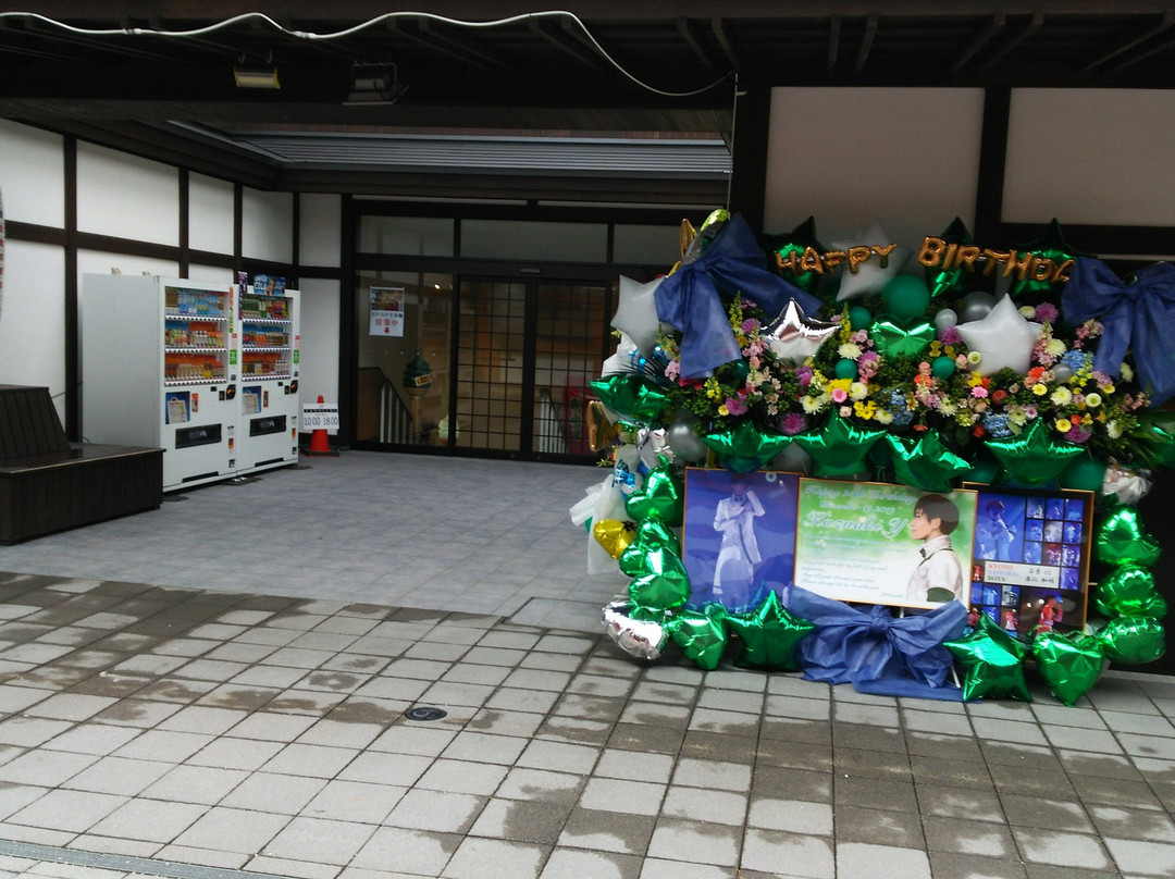 Kyoto, Festival of the Ages Building Toni Toni-京都市必去景点