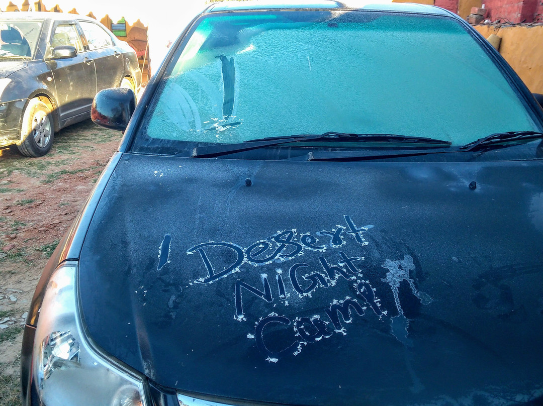 Desert Night Camp主图