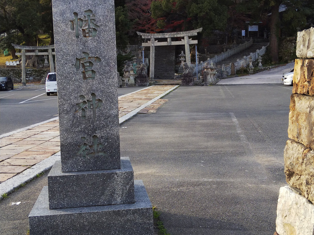 Hachimangu Shrine景点图片