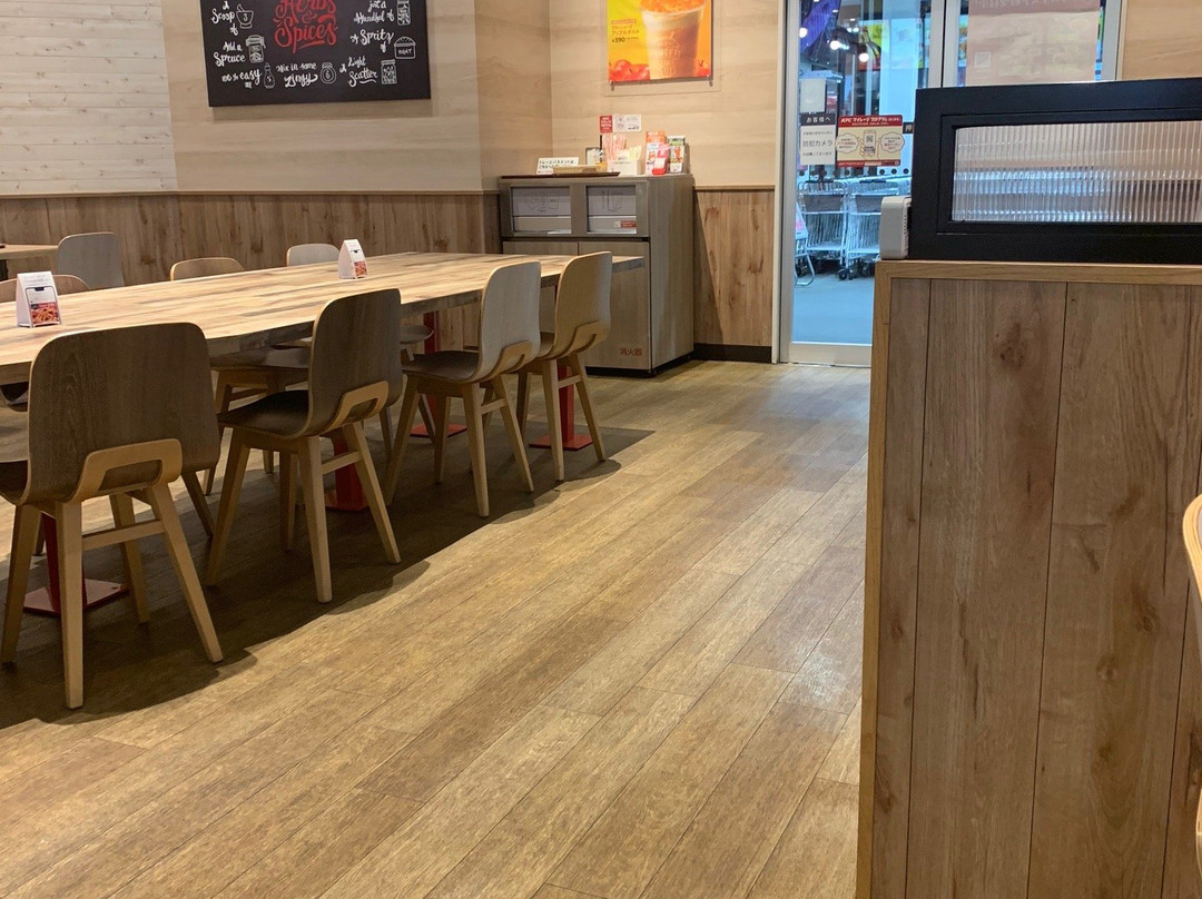 ケンタッキーフライドチキンダイエー藤沢店