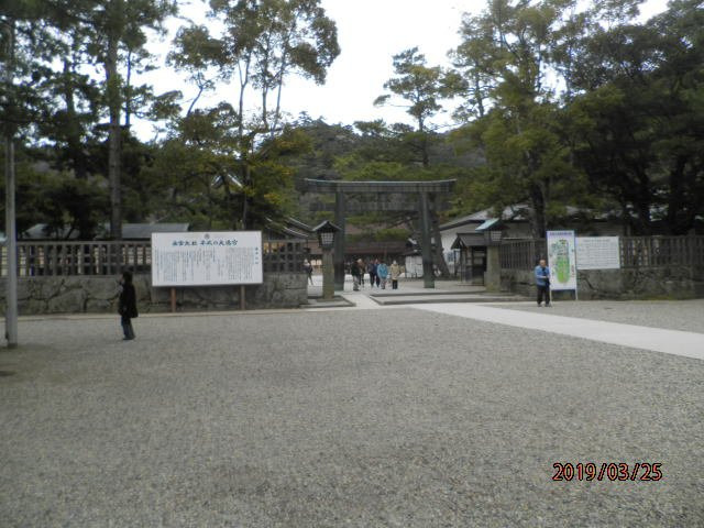Izumo Taisha Shrine Bronze Torii-出云市必去景点