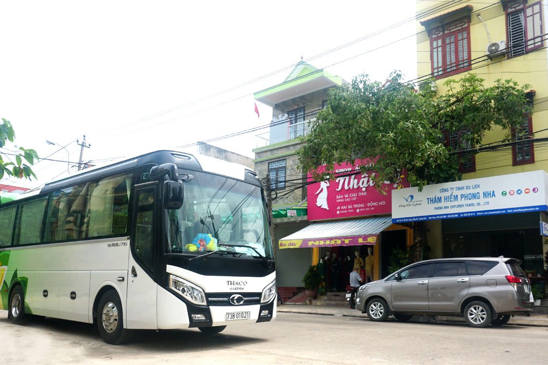 Phong Nha Explorer景点图片