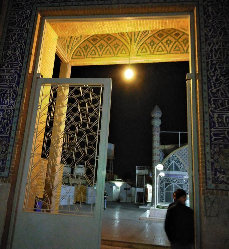 Hazireh Mosque景点图片