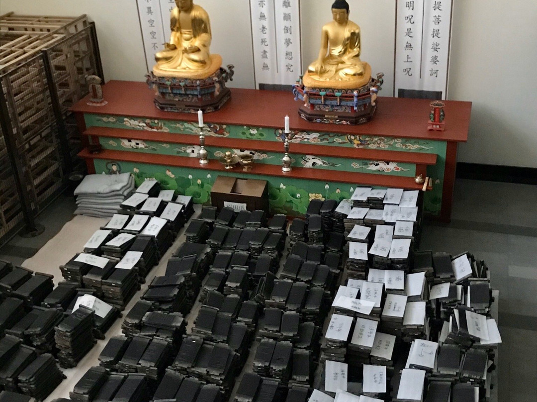 Haeinsa Seongbo Museum-陕州郡必去景点