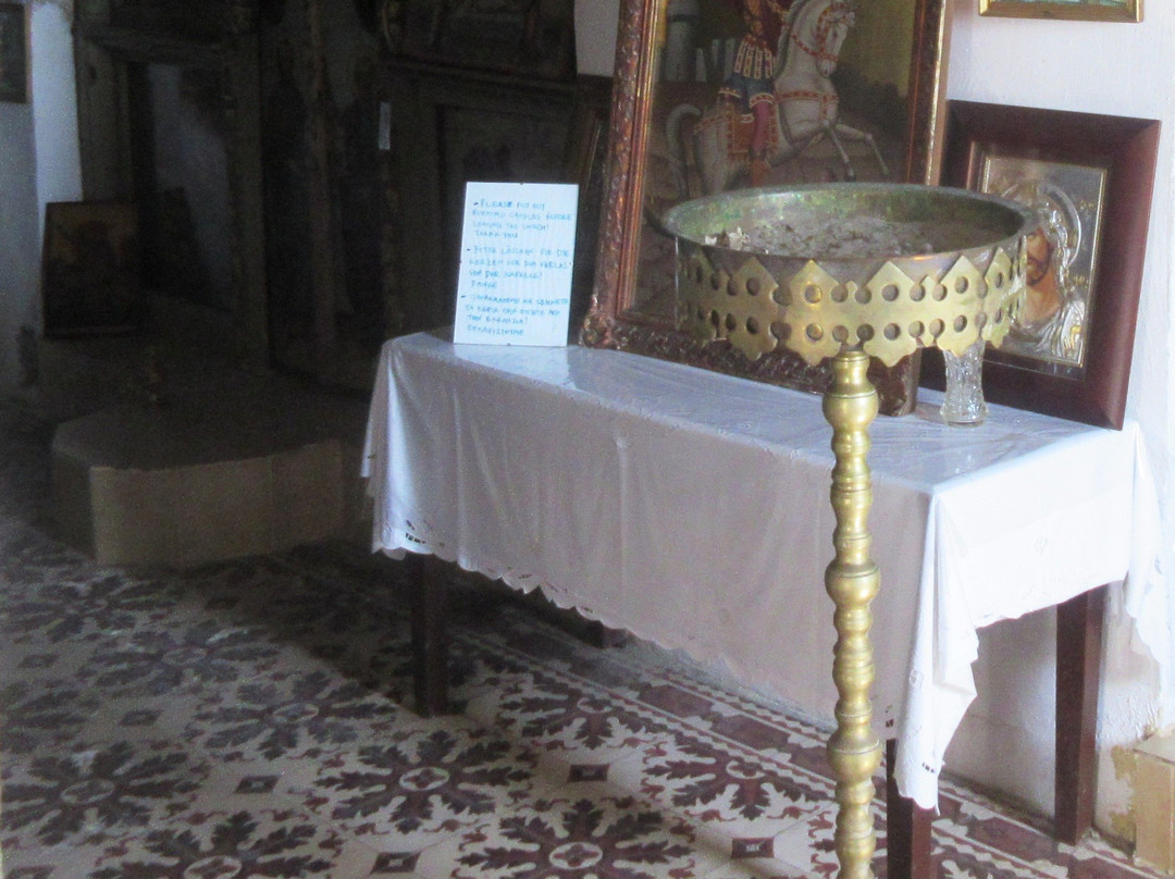 Agios Georgios Byzantine Church