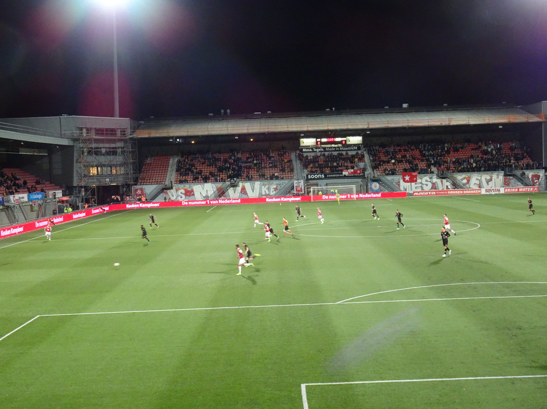 Stadium De Geusselt-马斯特里赫特必去景点