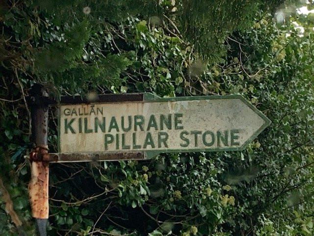 Kilnaruane Pillar Stone-Bantry必去景点
