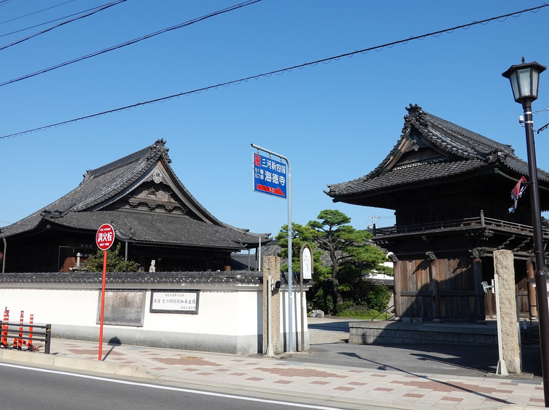 Kaitoku-ji Temple景点图片